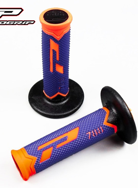 意大利制造progrip越野摩托车把套mxgp同款竞技赛车手把套双材质