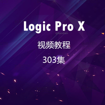 Logic Pro x full video tutorial 303 episodes