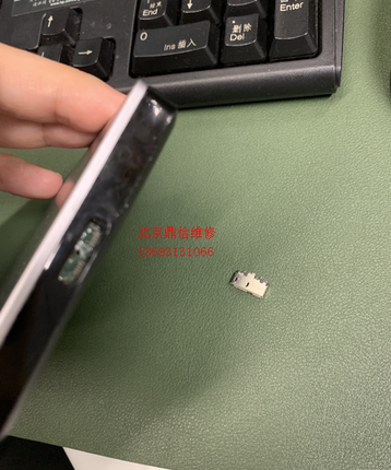 北京移动硬盘维修 数据恢复 接口电路板维修  usb3.0更换插口修理