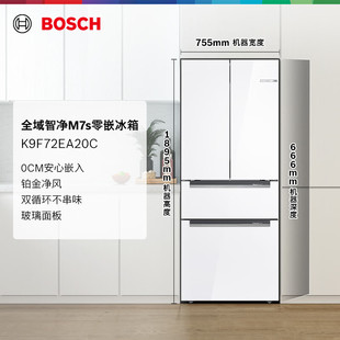 461W BCD 博世 多门四开门电冰箱 零嵌入式 法式 K9F72EA20C Bosch