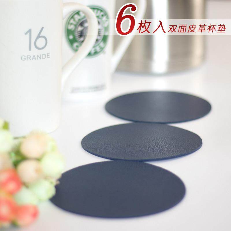 (6 into)Sided leather Soft coaster 12CM Leather insulation pads Table mats circular Bowls mat Coasterin the Tableware , Cup/Cups/Kettle , Coaster  category - from Buy2taobao.com to provide professional Taobao agent buy service