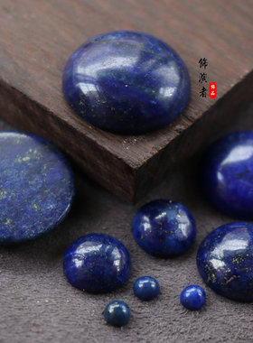 diy天然半圆形发簪镶嵌贴片戒面