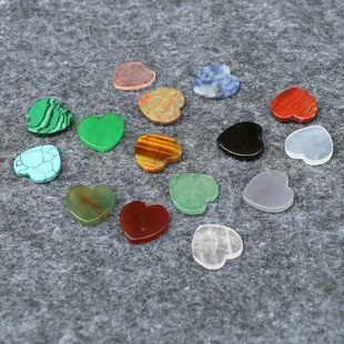 天然玛瑙水晶14mm爱心形双平面裸石镶嵌贴片戒面 diy手链饰品配件