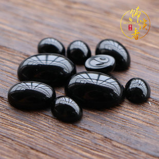 天然黑玛瑙蛋形椭圆形裸石戒面 DIY手工戒指吊坠镶嵌贴片材料配件