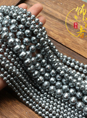 贝壳珍珠 亮灰色切面圆珠散珠串珠 diy发簪步摇流苏手链耳饰配件