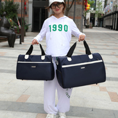 唯赫旅游包手提旅行包大容量防水可折叠行李包女旅行袋出差待产包