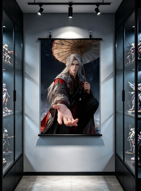 现货国漫仙逆王林王麻子装饰画卧室电竞房油画布客厅二次元挂画