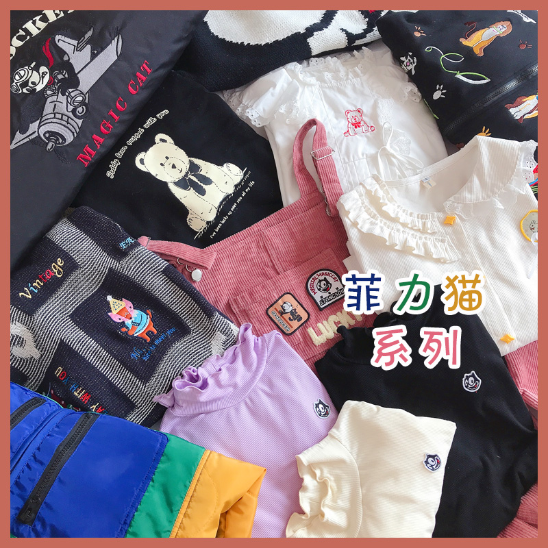 萌大米家】菲力猫系列复古古着插画女装外套春夏vintage2件包邮
