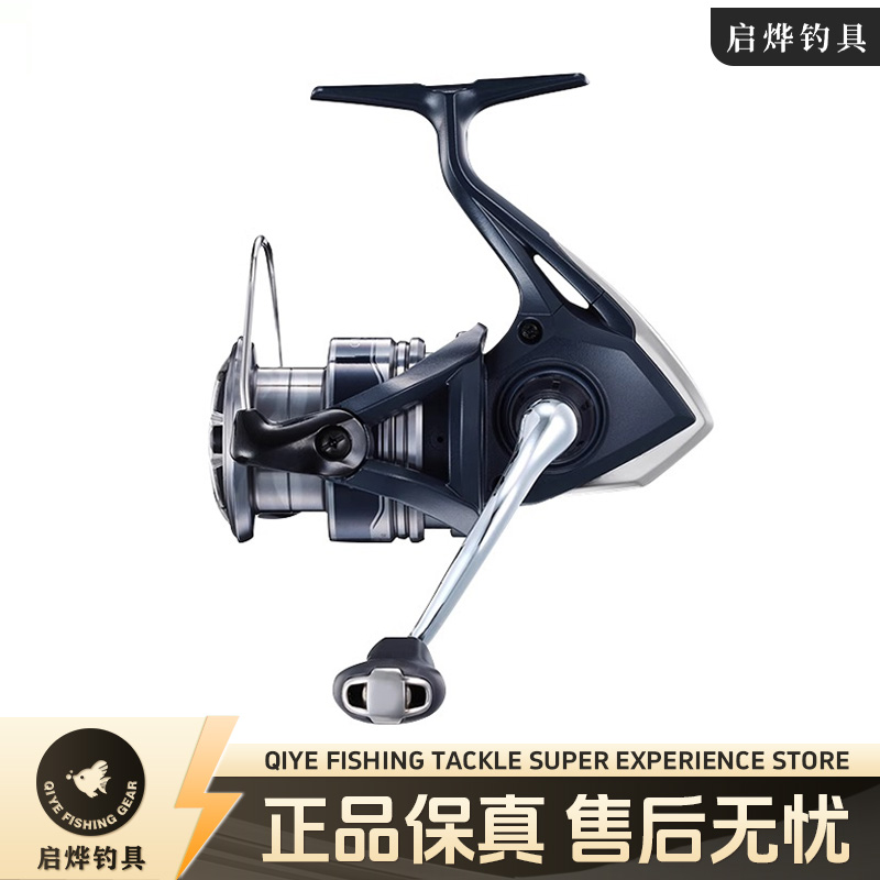 禧玛诺SHIMANO新款CATANA入门纺车轮路亚轮渔轮鱼线轮海水