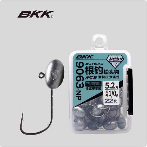 BKK铅头钩HCS9063-NP根钓钩球形海船钓路亚软饵铅头钩有倒刺鱼钩