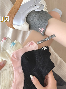 灰色袜子女夏季薄款芭蕾风短袜Jk无骨袜刺绣蝴蝶结甜美透气堆堆袜