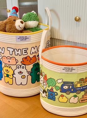 可爱棉线编织收纳筐家用大容量可折叠脏衣服收纳箱玩具零食储物篮