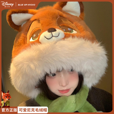 迪士尼正版火狐尼克毛绒帽子女冬加绒加厚保暖防寒可爱护耳雷锋帽