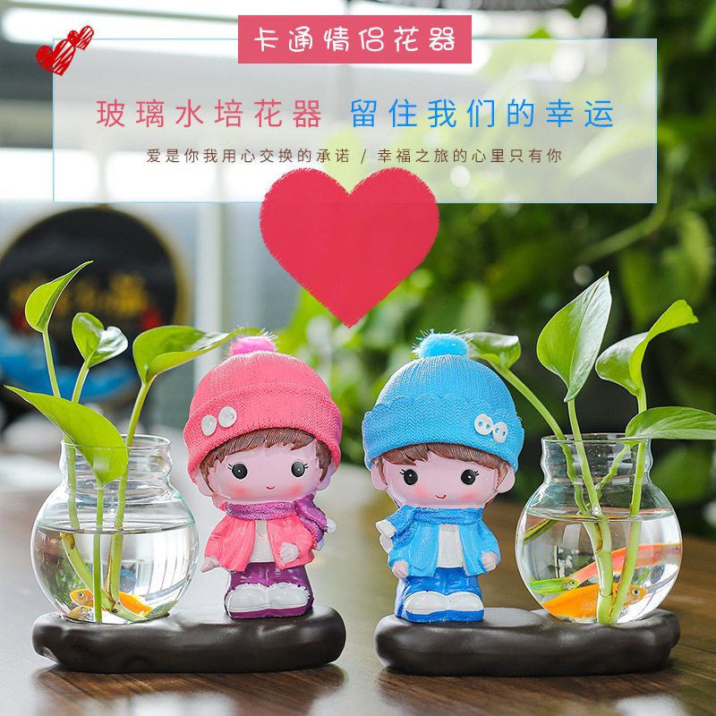 创意树脂可爱情侣水培绿萝花瓶