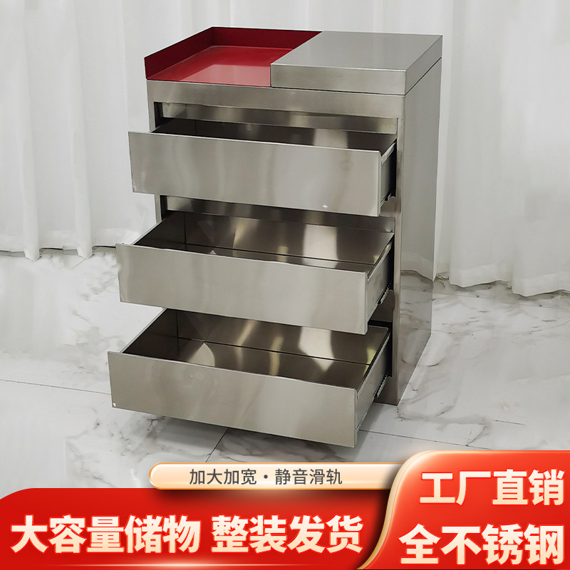 Hairdressing salon double-sided stainless steel tool cabinet, hair salon dedicated storage cart, hairstylist drawer style storage