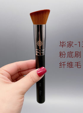 软毛美妆工具粉底液刷