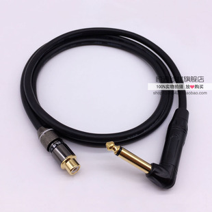 发烧级 音频线 大二芯转RCA母 6.5公转莲花母 6.35转莲花母调音台
