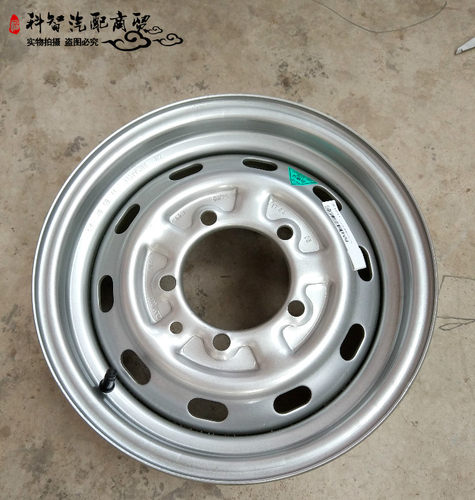 福田驭菱vq1轮胎钢圈轮毂