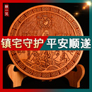 桃木山海镇八卦木雕雕刻挂件房屋室外室内装 饰品摆件挂饰镇宅