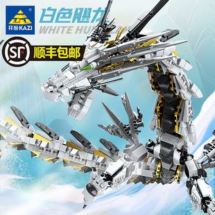 开智机甲系列天空巨兽白色飓龙拼装积木模型儿童益智玩具小颗粒男