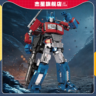 杰星积木霸气两变擎天机甲汽车机器人模型手办儿童益智拼装玩具男