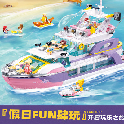 小鲁班积木舞会游艇轮船模型摆件