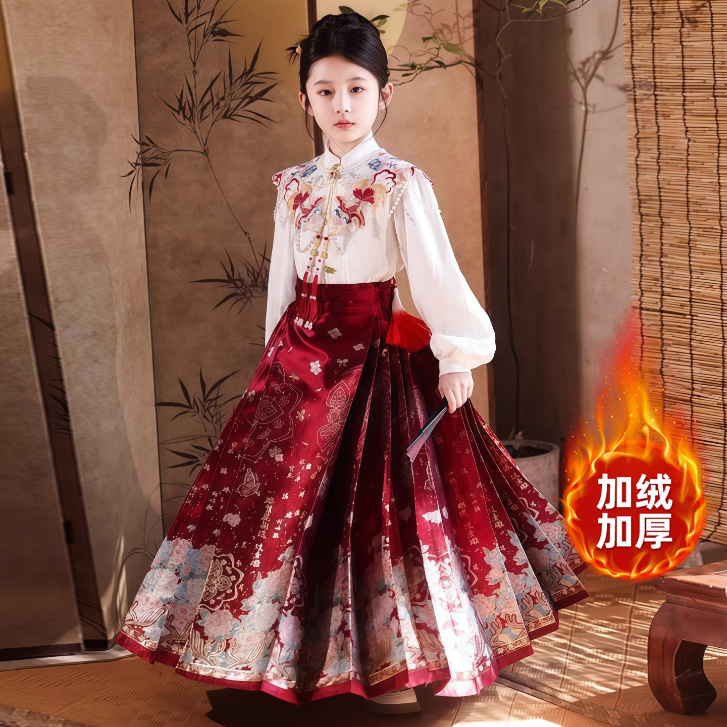 明制汉服女童马面裙冬季拜年服儿童国风汉服小女孩古风唐装秋冬季,童装/婴儿装/亲子装,汉服,淘宝优惠券,粉丝福利购,淘宝优惠卷