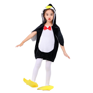 儿童动物企鹅表演服小动物可爱企鹅卡通动物幼儿园演出舞蹈服元旦
