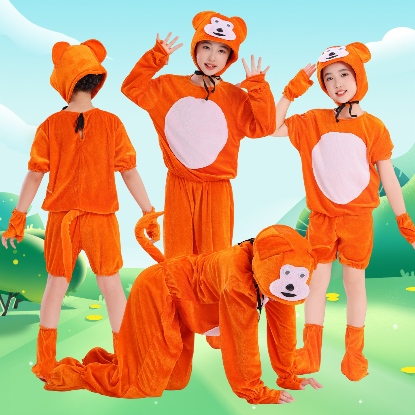 分体结构,方便穿脱