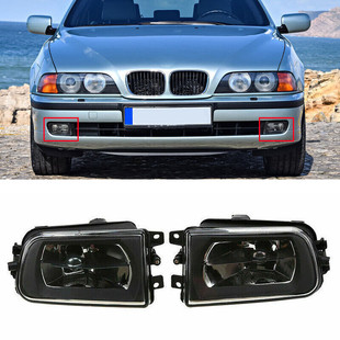 适用宝马5系E39前杠520除雾灯523雾灯525杠灯528射灯530防雾灯