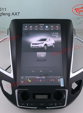 车泰适用东风2017风神AX7竖屏导航Dongfeng AX7 Tesla2016AX7中控