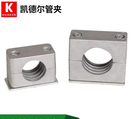 轻型铝合金内六角耐高温液压管夹