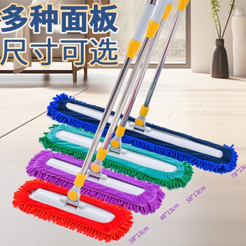 德国雪尼尔拖把2025新款家用保洁阿姨专用拖地神器一拖净平板托帕