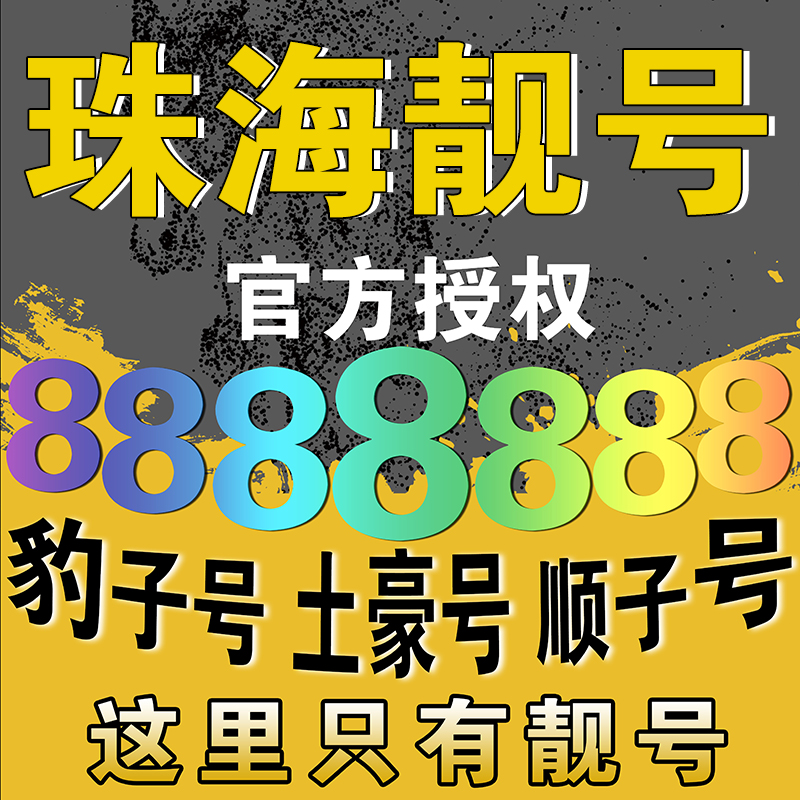1660ÊÇÄÄÀïµÄÇøºÅ