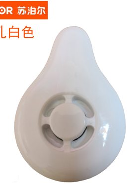 SUPOR/苏泊尔CYYB40YA10C-90电压力锅正品高压锅排气阀限压阀气顶