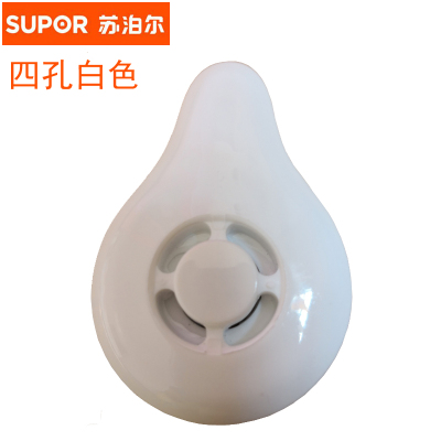 SUPOR/苏泊尔CYYB40YA10C-90电压力锅正品高压锅排气阀限压阀气顶