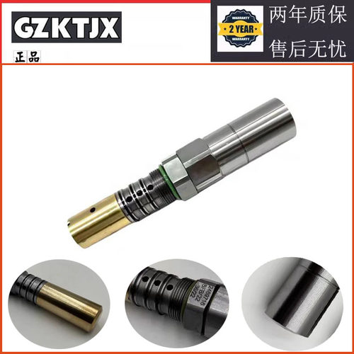 卡特三一徐工流量调节阀功率阀
