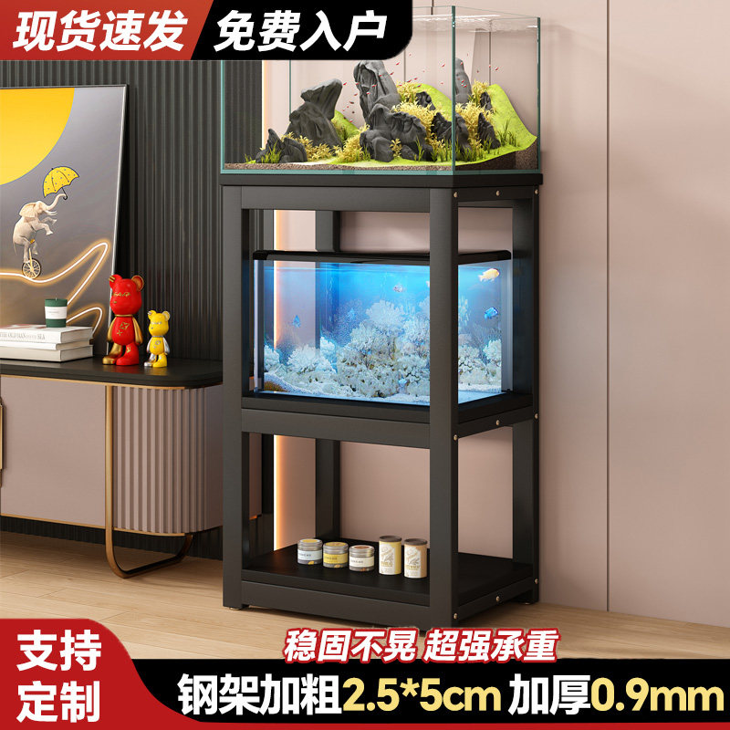 鱼缸架三层小型客厅家用电视柜旁多层置物架超强承重落地定制底座