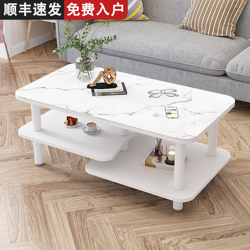 岩板茶几小户型客厅家用北欧简约现代长方形茶几桌简易阳台小桌子