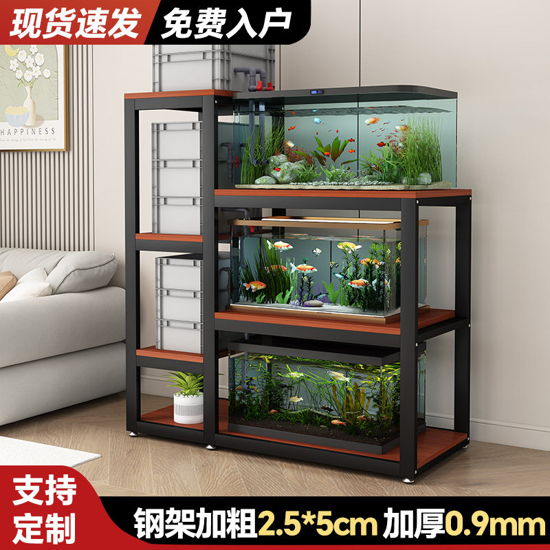 鱼缸架专用架子双层花架加粗加厚超强承重底座家用定制铁艺置物架