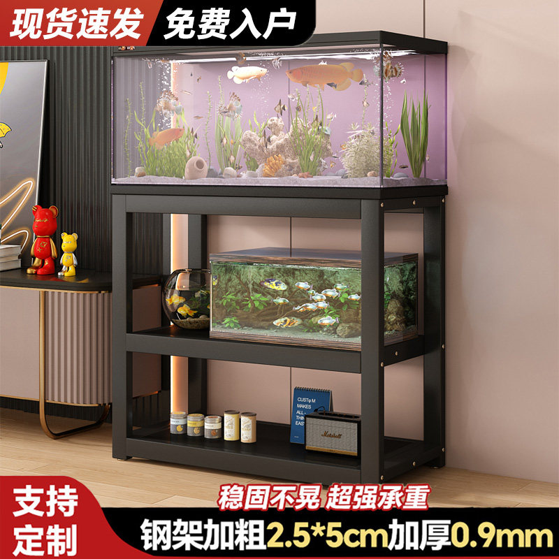 鱼缸架可定制鱼缸底架底柜高承重多层鱼缸架子底座家用落地置物架
