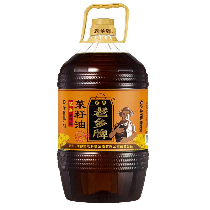 老乡牌纯菜油餐饮商用