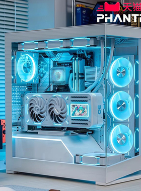 PHANTEKS追风者白NV5无立柱全视景360水冷电脑机箱支持5090显卡
