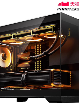 PHANTEKS追风者XT V3小清风MATX钢化玻璃台式电脑桌面小机箱