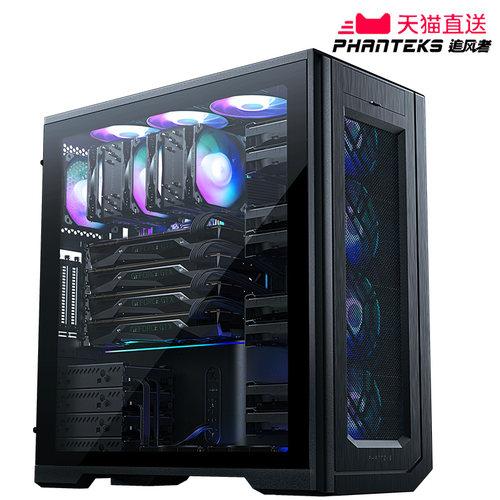 追风者PK620全塔双路服务器机箱