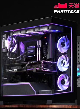 PHANTEKS追风者NV5无立柱全视景海景房台式ATX背插5090电脑机箱