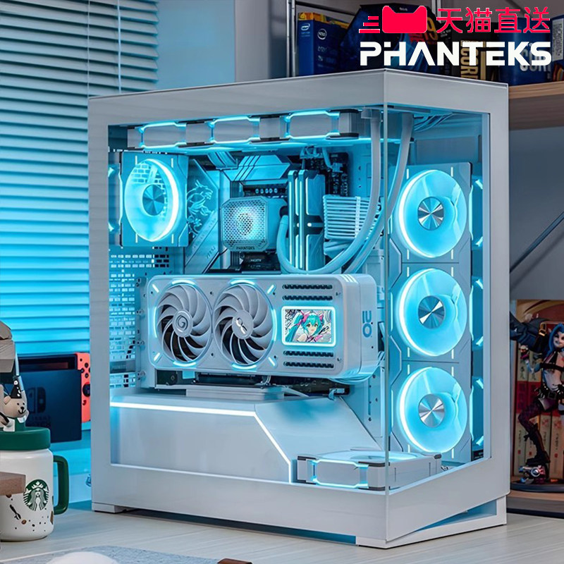 PHANTEKS追风者NV5无立柱全视景海景房台式ATX背插5090电脑机箱