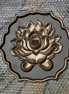 新中式荷花浮雕铝板定制仿古铜铝金属浮雕背景墙壁画雕花雕刻摆件