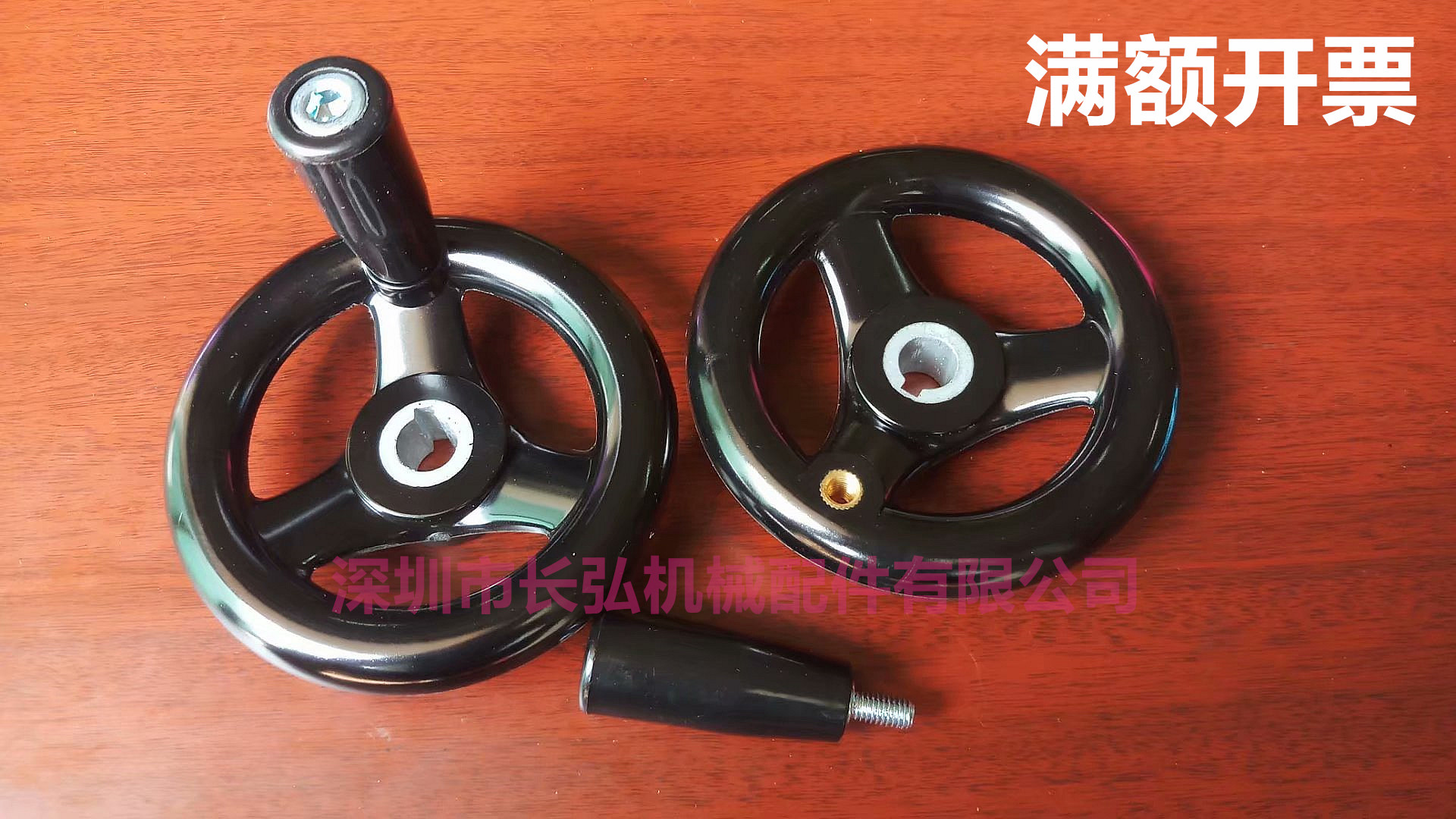 圆轮缘手轮 转动手柄型ham01-d100 d125 d160 d200 酚醛树脂材质