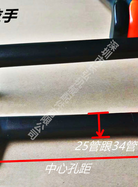 铝合金黑色/橙色管状大拉手/u形机器柜门把手/桥型手把扶手直径25